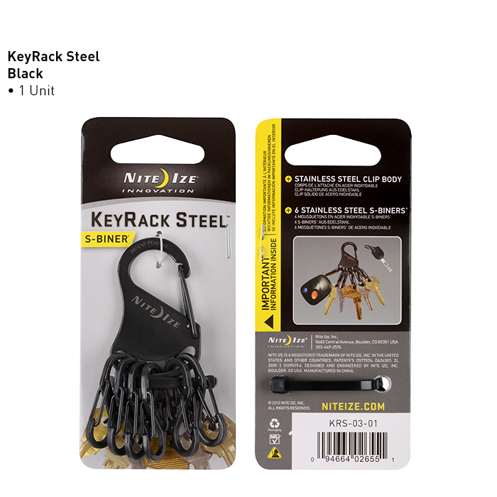 KeyRack Steel