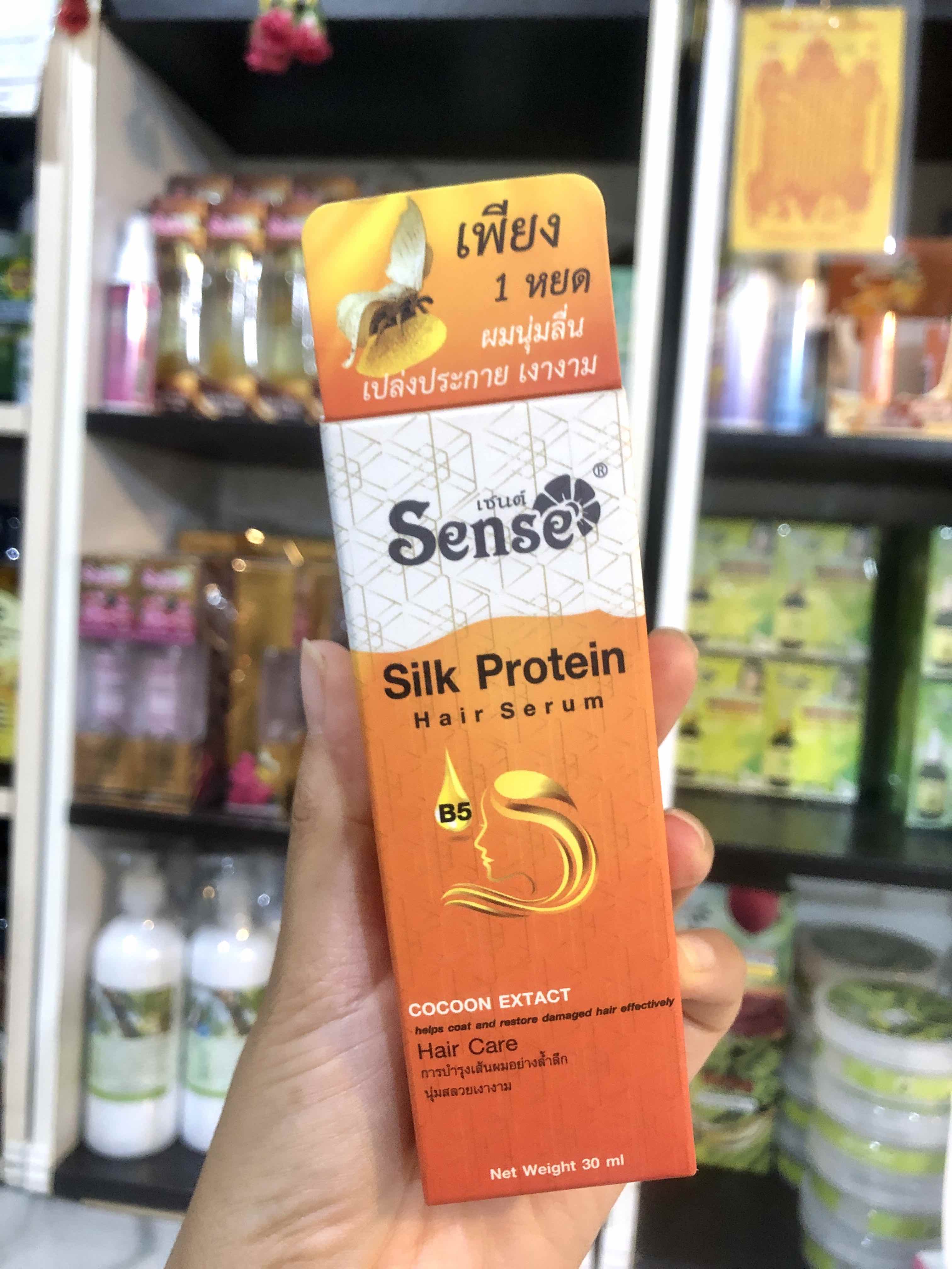 เซนต์ ซิลล์โปรตีนจากรังไหม 30มล. Silkyบำรุงผม,บำรุงผมแห้งเสีย