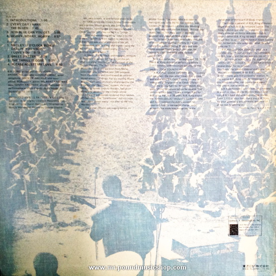 B.B. King - Live in Cook Country Jail