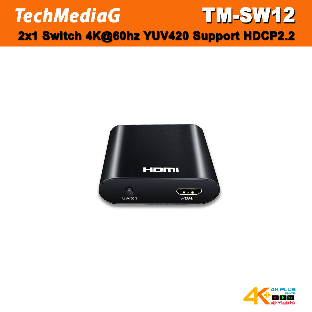 TM-SW12 2x1 Switch 4K@60hz YUV420 Support HDCP2.2, HDR10