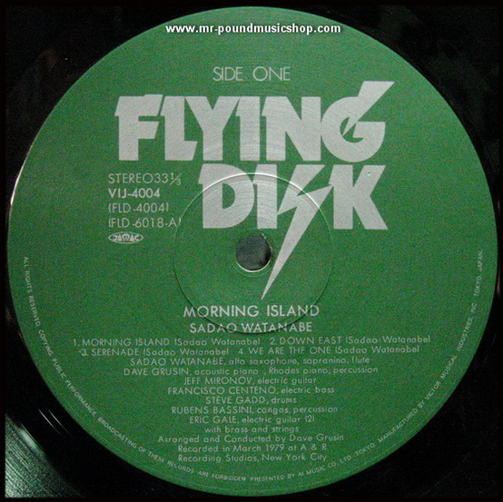 Sadao Watanabe - Morning Island