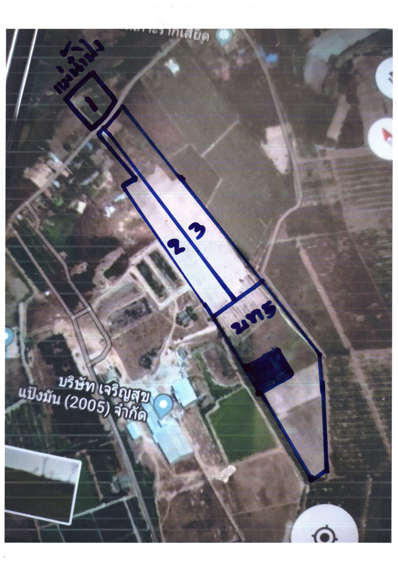 ขายที่ดินสวยติดแม่น้ำปิง ต.เพชรชมภู อ.โกสัมพีนคร จ.กำแพงเพชร 15 ล้าน แถมฟรี 40 ไร่