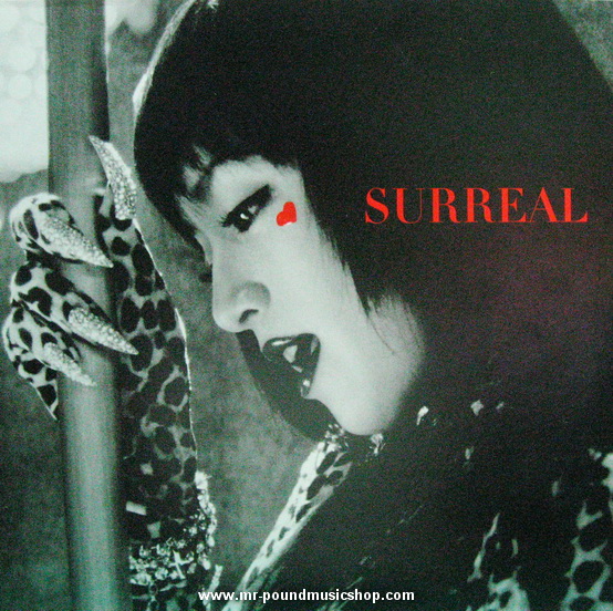 Ayumi Hamasaki - Surreal