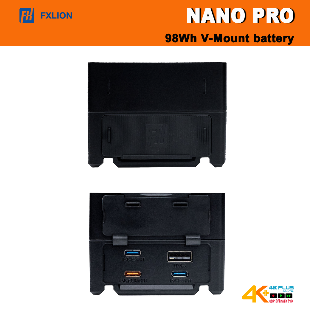 FXLION NANO PRO 98Wh V-Mount battery