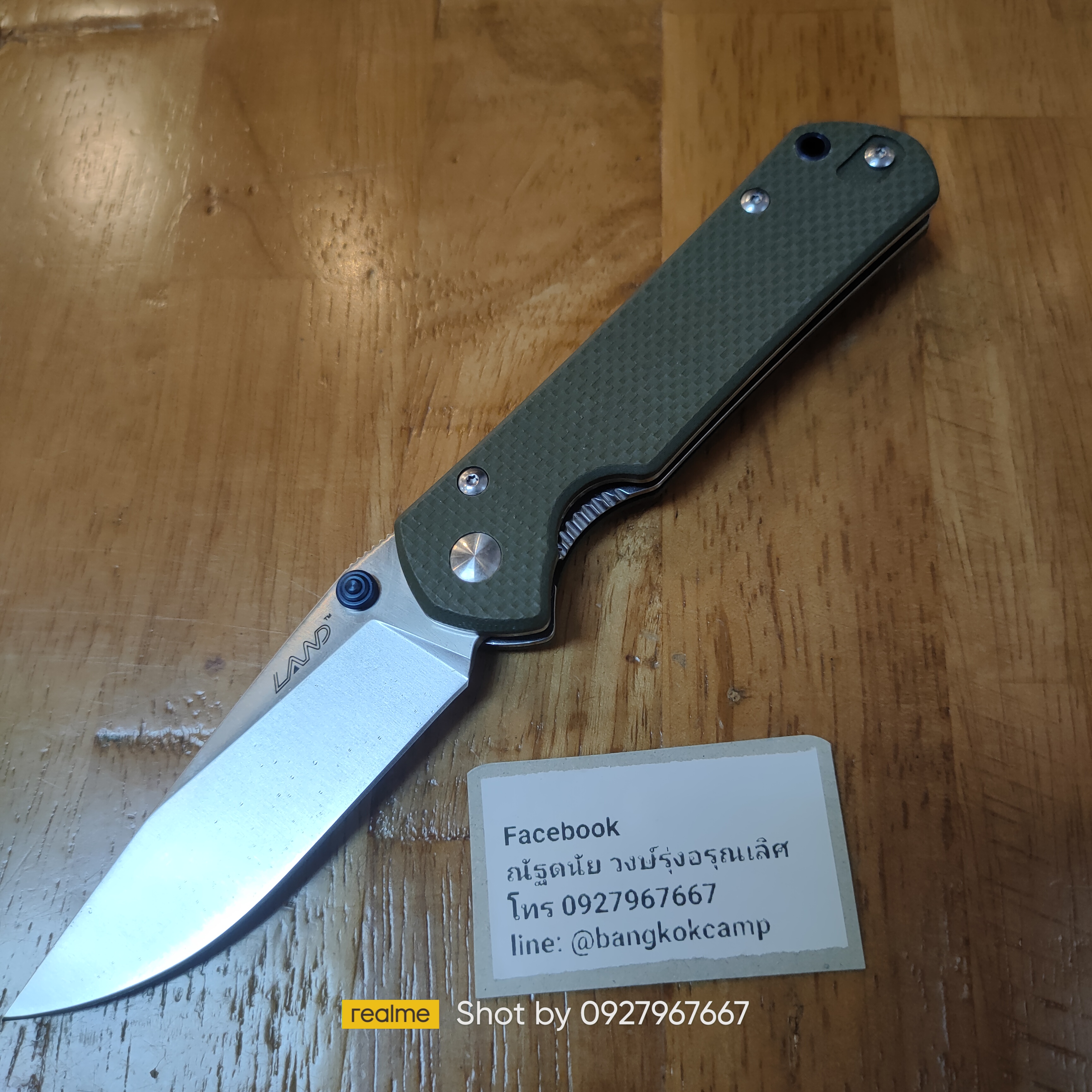 มีด LAND Knife 910Plus ใบเรียบ ด้ามเขียว หมุดฟ้า