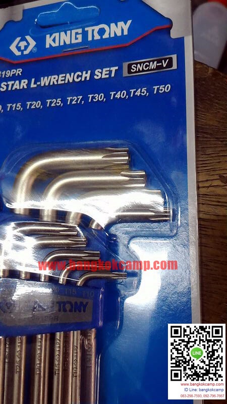 ประแจแอล KING TONY ..แฉกมีรู......ชุด 9 ชิ้น...