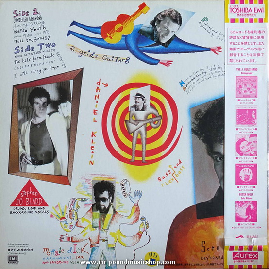 The J. Geils Band - You're Gettin' Even While I'm Gettin' Odd