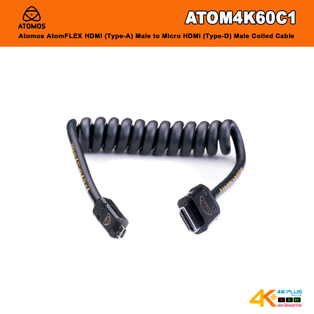 Atomos AtomFLEX HDMI (Type-A) Male to Micro-HDMI (Type-D) Male Coiled Cable (12 to 24")