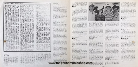 Various Artists - Original Motion Picture Soundtrack - More American Graffiti