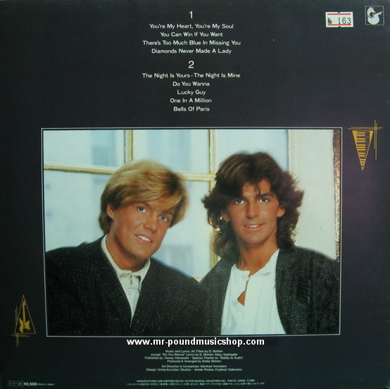 Modern Talking - The 1st Album