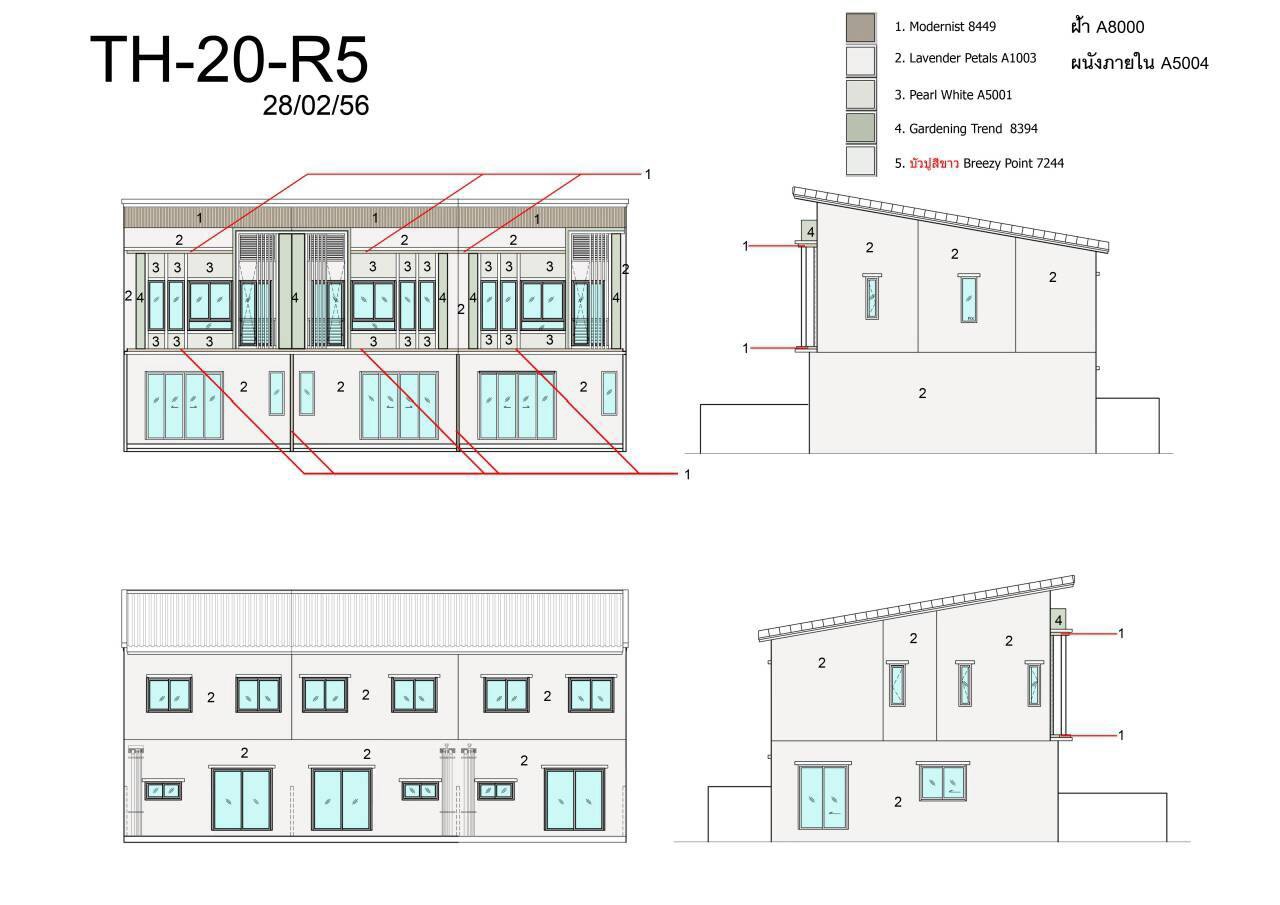 ขาย / ให้เช่าทาวน์โฮม 2 ชั้น โครงการ พลีโน่ วงแหวน-รามอินทรา Pleno Wongwaen-Ramintra 3 ห้องนอน 2 ห้องน้ำ ขนาด 29.9 ตรว