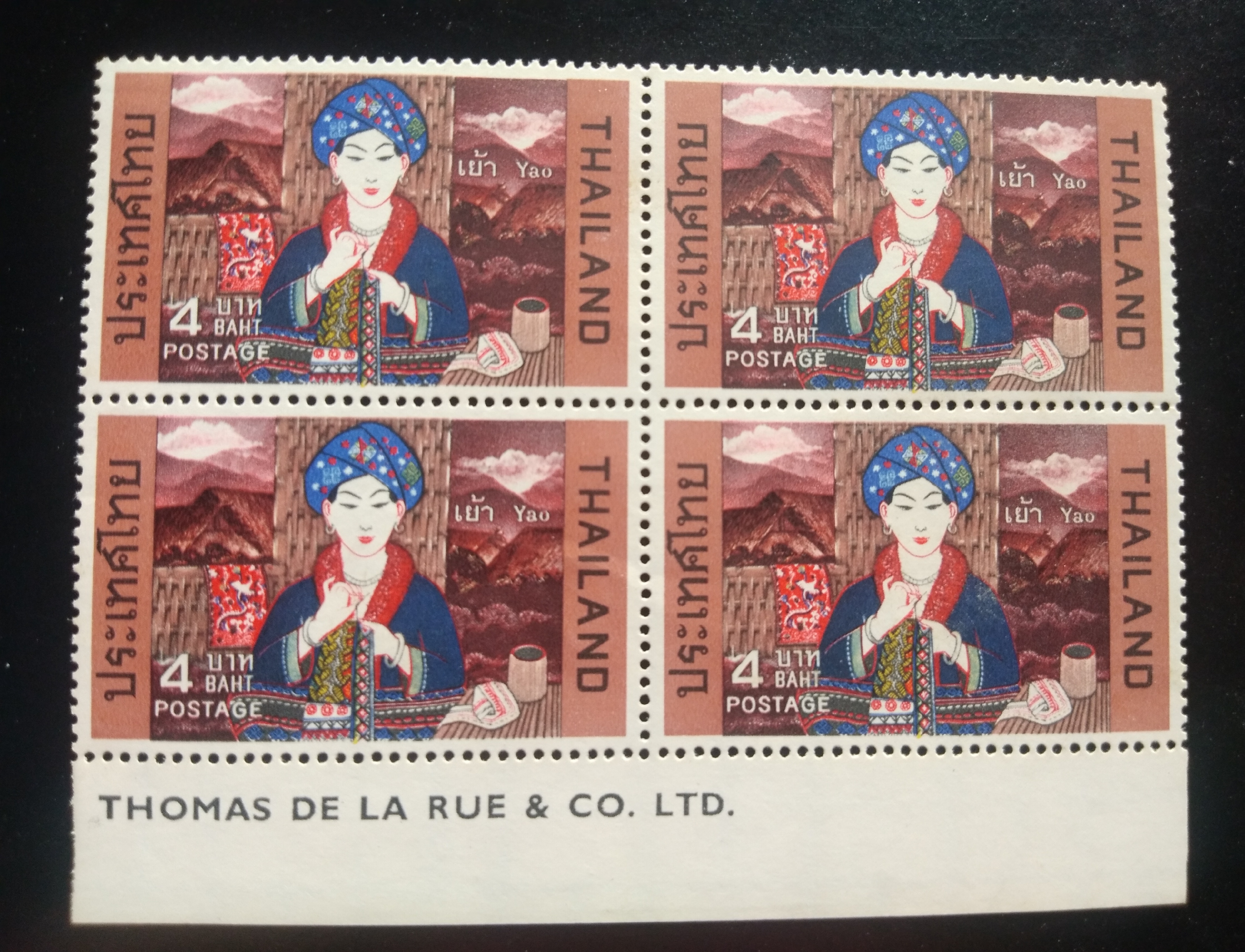 แสตมป์ ชุดชาวเขา ปี 2515 บล็อก 4