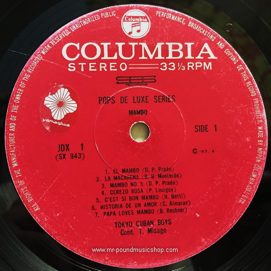 Tadaaki Misago & The Tokyo Cuban Boys - Mambo