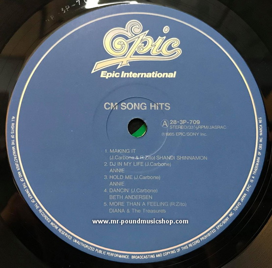 Various Artists - CM Song Hits