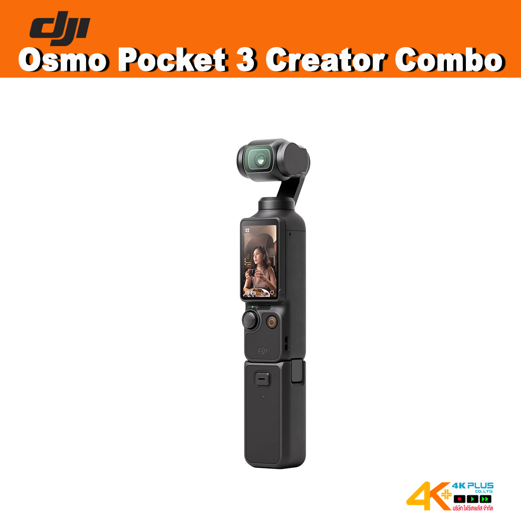 DJI Osmo Pocket 3 Creator Combo
