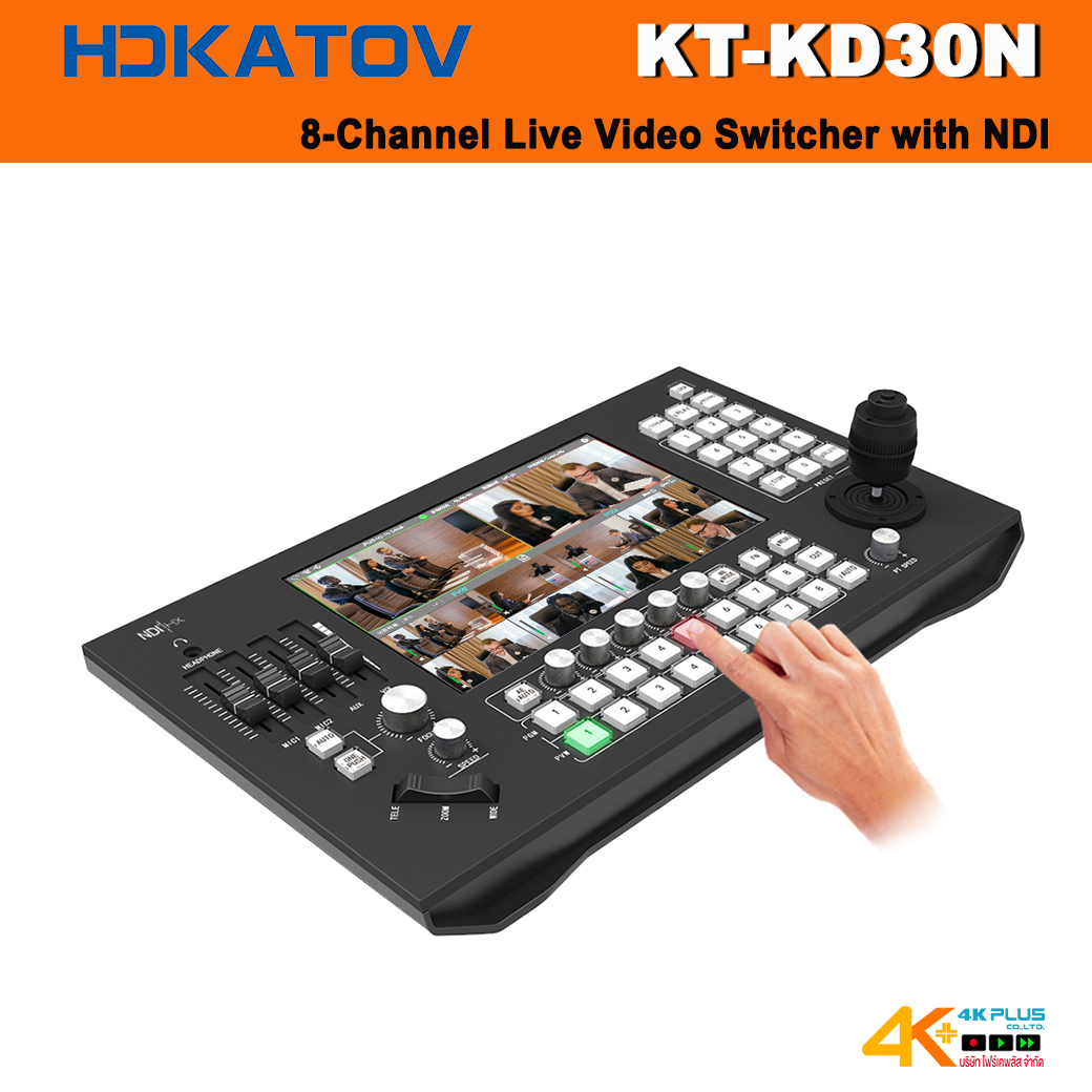 HDKATOV KT-KD30N 8-Channel Live Video Switcher with NDI
