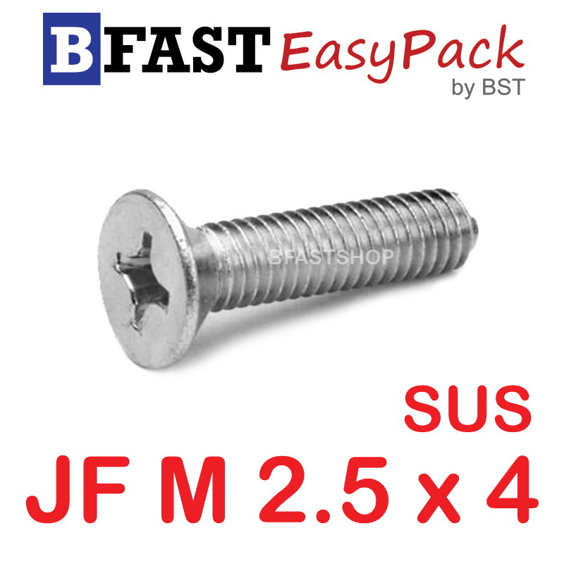 สกรูสแตนเลส SUS JF M2.5 x 4 (10 ตัว/ถุง)