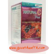 Biogrow Natural C plus 45\'s สวย ใสเนียน ฝ้าไม่กล้ามา