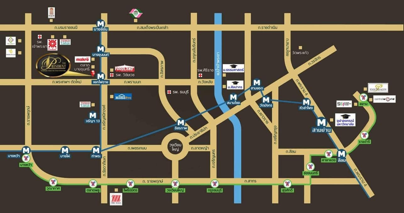 ห้เช่า The President condo แยกไฟฉาย จรัญ คอนโดใหม่แกะกล่อง 0 เมตร จากรถไฟฟ้าสถานีไฟฉาย