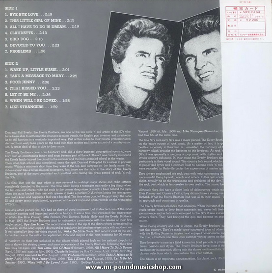 The Everly Brothers - Greatest Hits