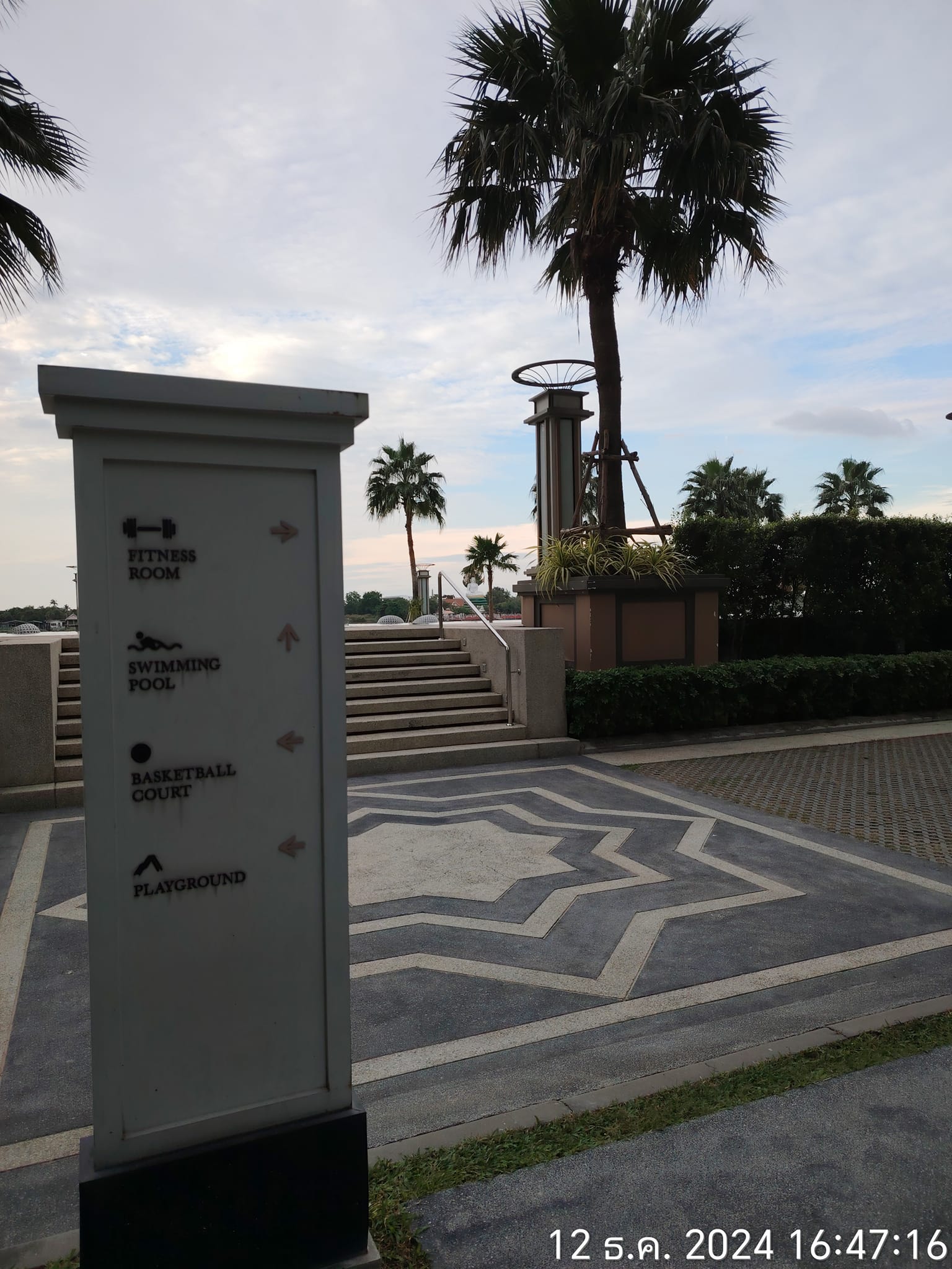 ขายคอนโด Manor Sanambinnam : แมเนอร์ สนามบินน้ำ ขนาดห้อง 39.20 ตร.ม. 1 ห้องนอน 1 ห้องน้ำ ห้องมุม ชั้น 15 วิวแม่น้ำ