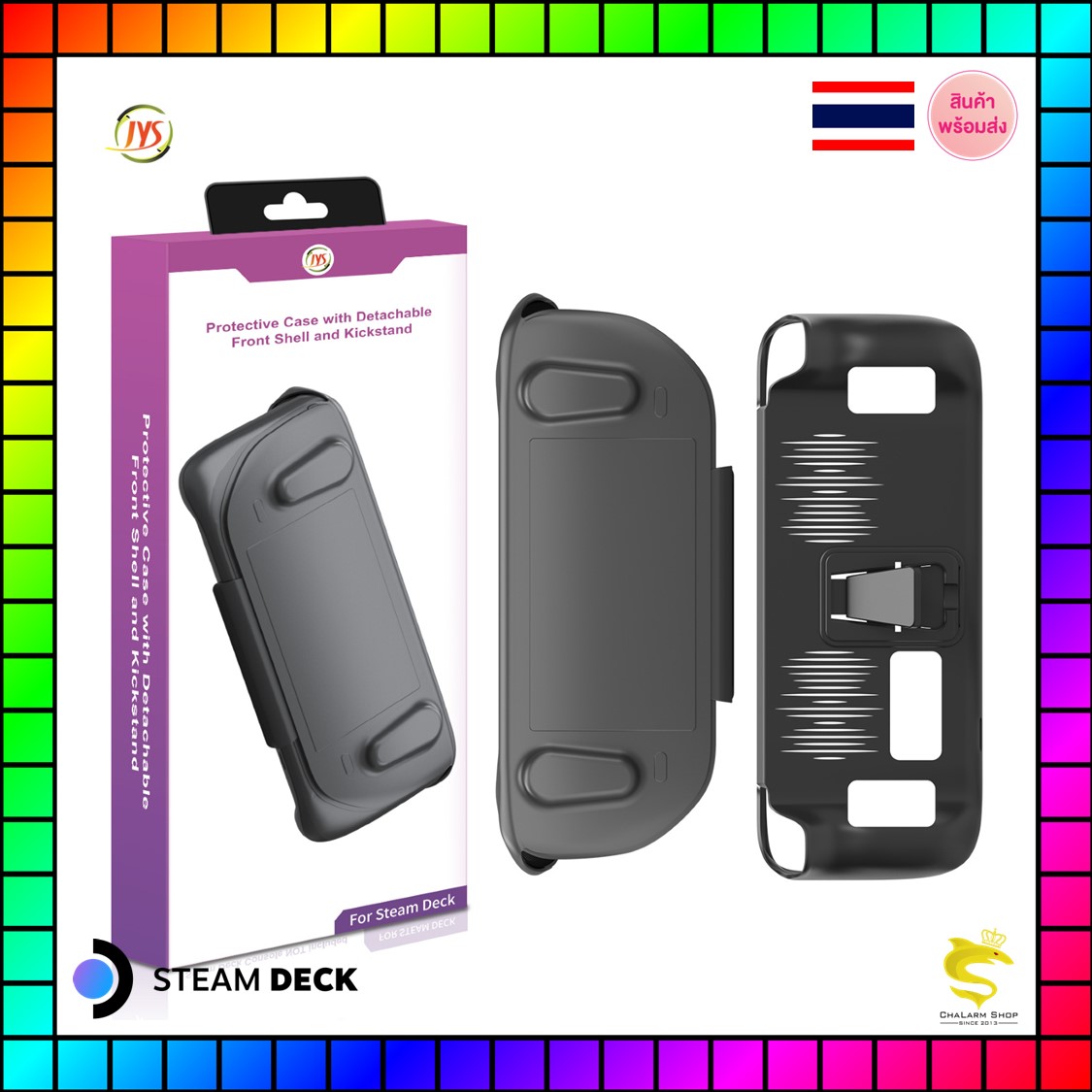 JYS Steam Deck เคสป้องกันการกระแทก JYS-SD012