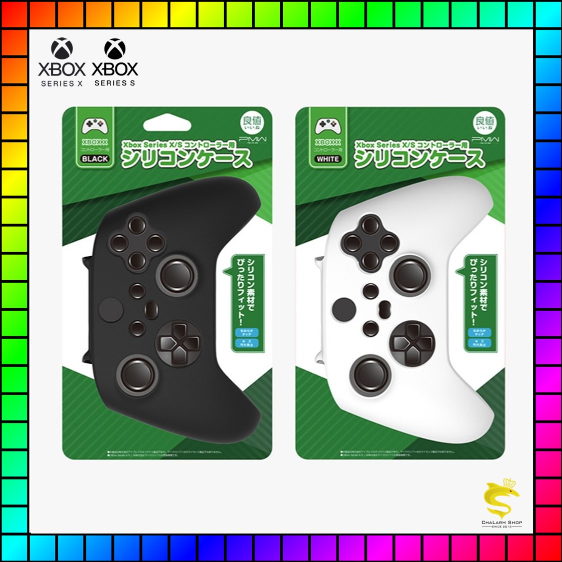 IINE ซิลิโคนจอย Xbox Series S/X