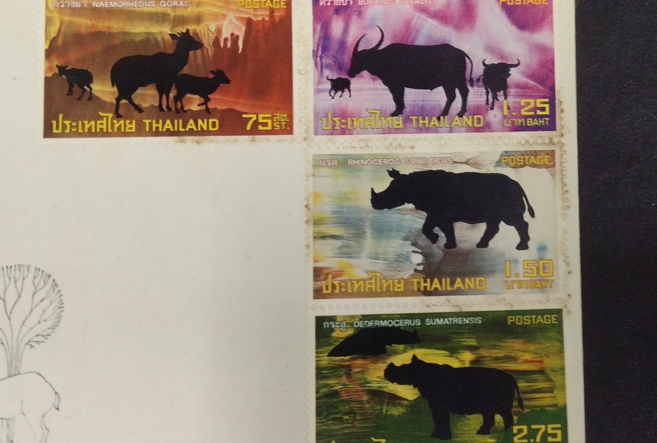 ซอง ชุดสัตว์ป่าสงวน ชุด 1 ปี 2516