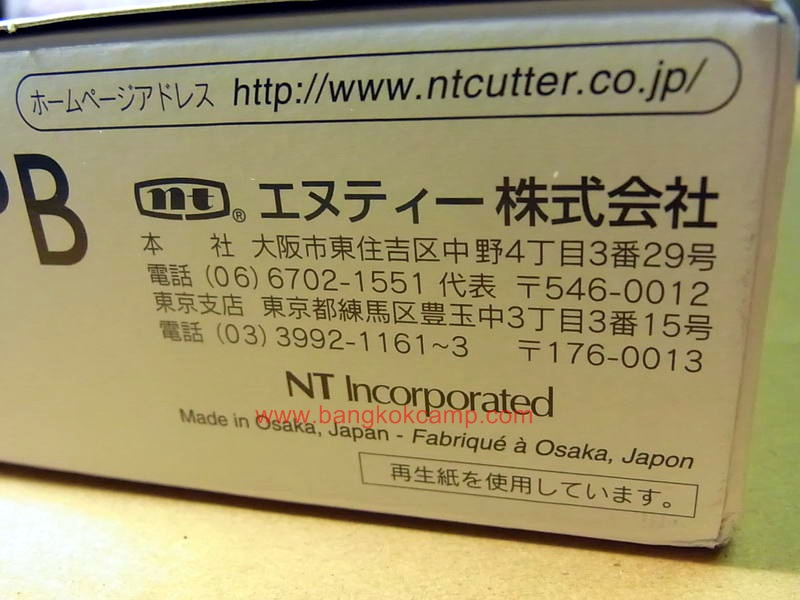 คัตเตอร์ญี่ปุ่น คมมากๆ Made in Japan ใหม่ แท้ (NT Cutter SQ-100PB) (สีเขียว)