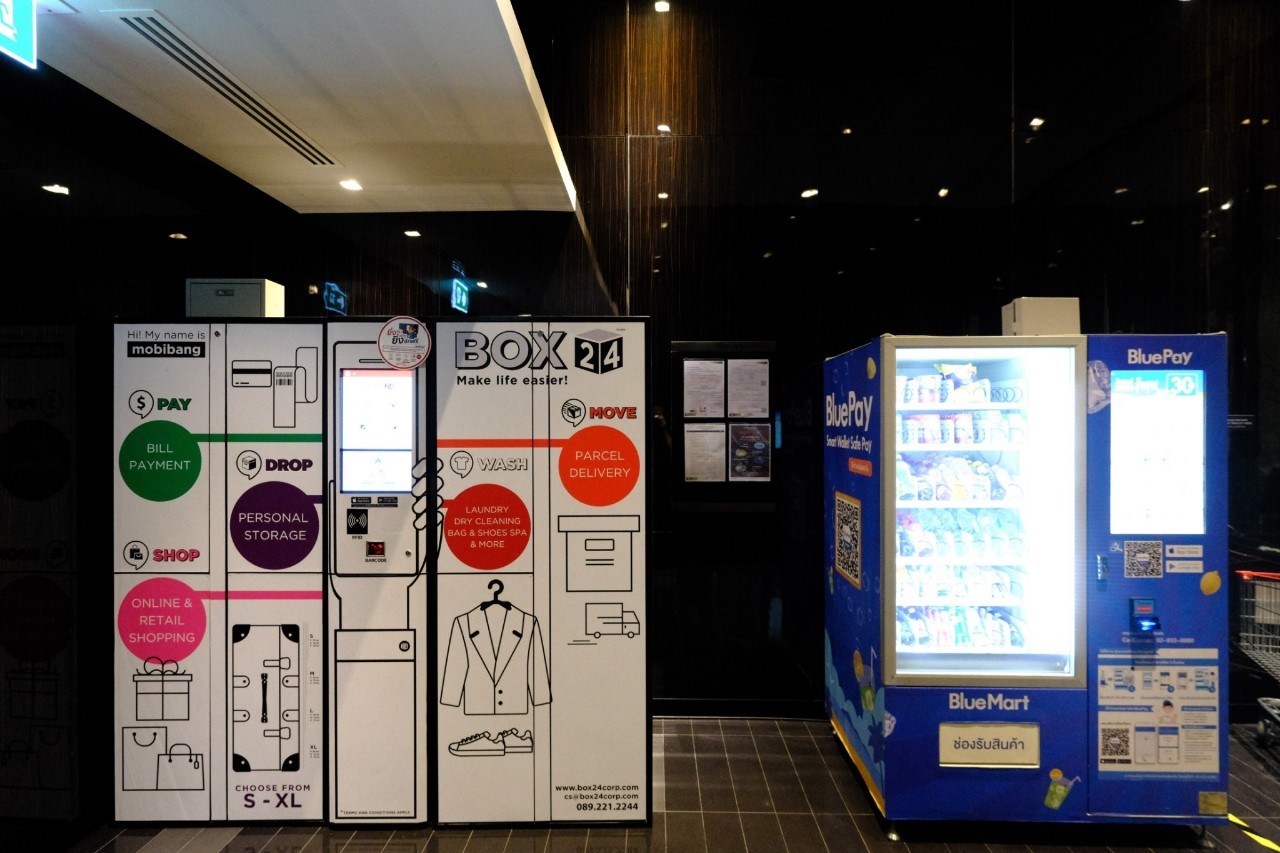 โปรแรง!!! แซงทุกโครง คอนโด Ideo Mobi Bangsue Grand Interchange ห้องใหม่มือ 1 พร้อมโปรโมชั่นจัดหนักลดเป็นล้าน