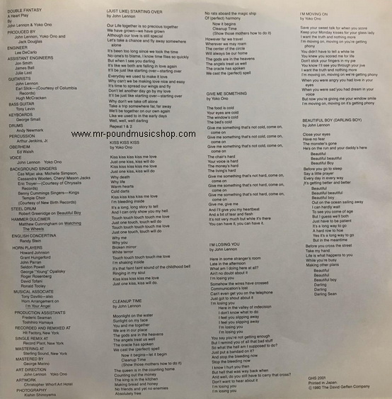 John Lennon & Yoko Ono - Double Fantasy