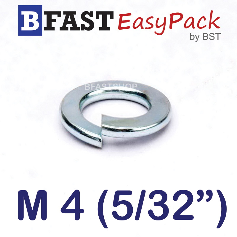 แหวนสปริง M4 (5/32") ชุบขาว (50 ตัว/ถุง)