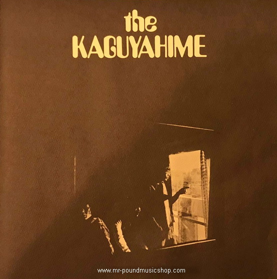 The Kaguyahime - The Kaguyahime Forever