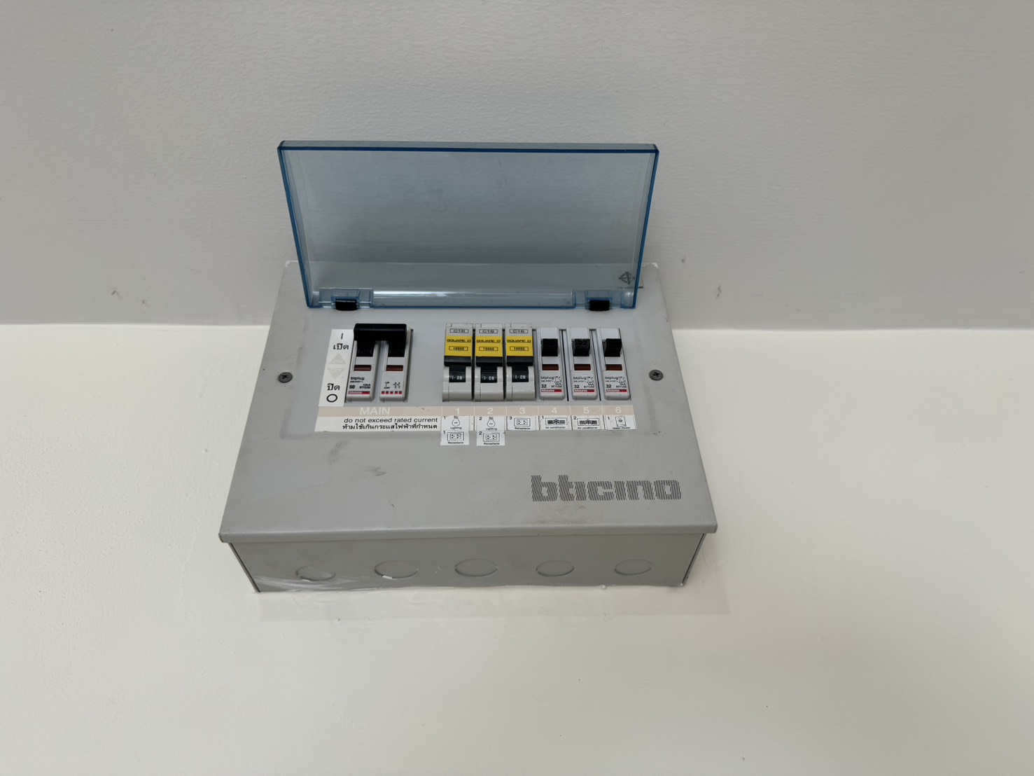 รหัสทรัพย์ 53645 ขายถูกพื้นที่ 62 ตร.ม. ราคา 2,100,000 บาท คอนโด The Trend ซอย คู้บอน 16/1 ถนนคู้บอน โครงการเดอะ เทรนด์ คอนโดทาวน์ (The Trend Condo town)