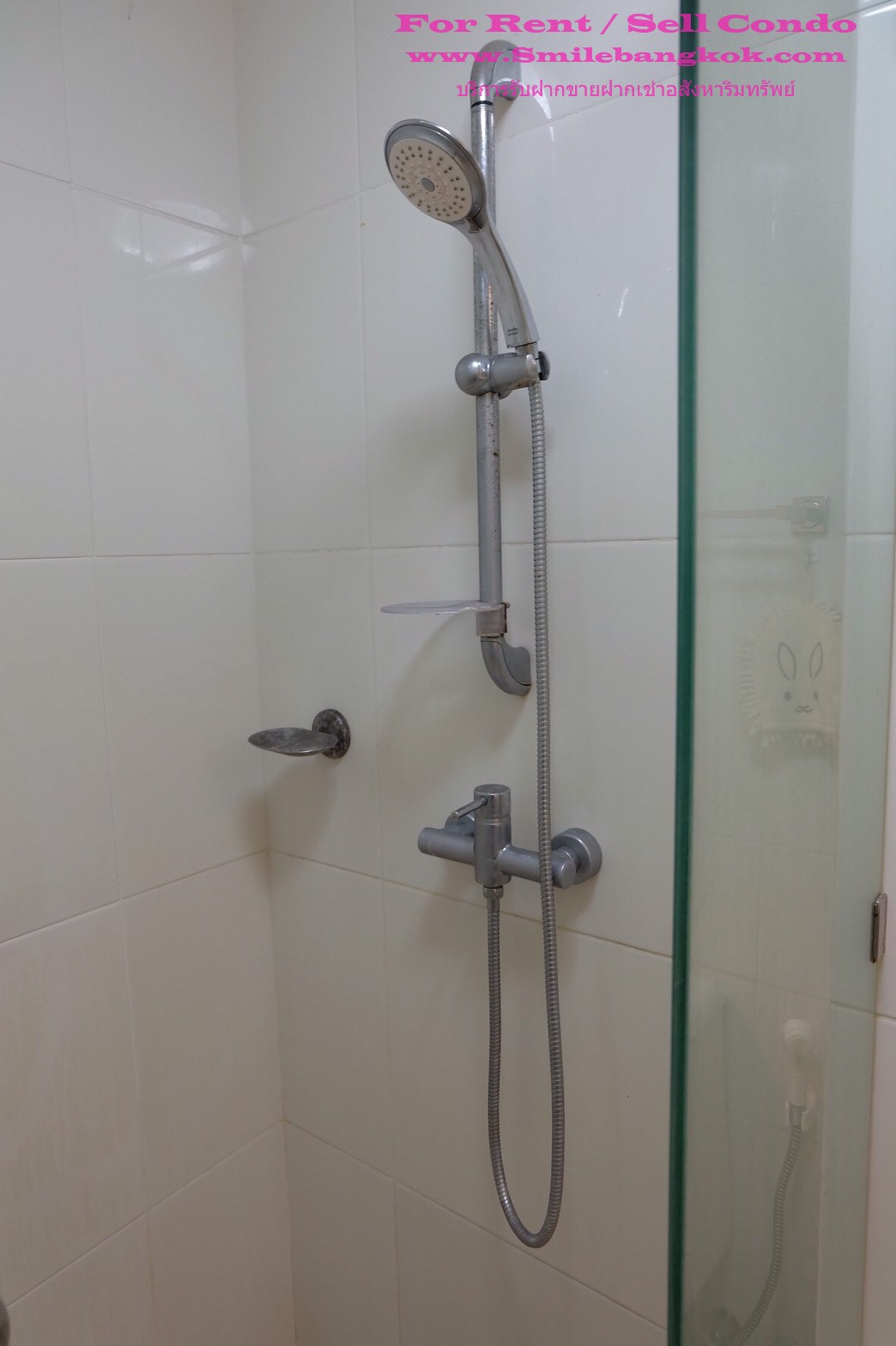 ขาย คอนโด เซ็นทริค ซีน รัชวิภา ชั้น19