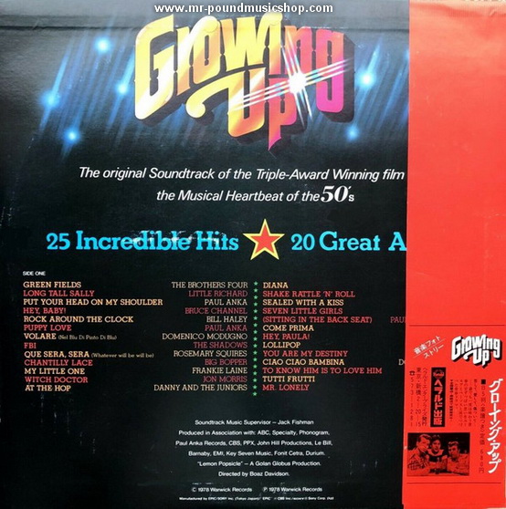 Various Artists - Growing Up Original Soundtrack Album