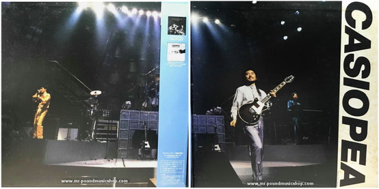 Casiopea - Casiopea Perfect Live - Live II - The 10th Anniversary Tour Final