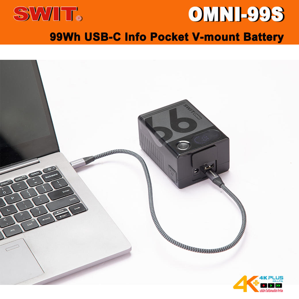 SWIT OMNI-99S 99Wh USB-C Info Pocket V-mount Battery