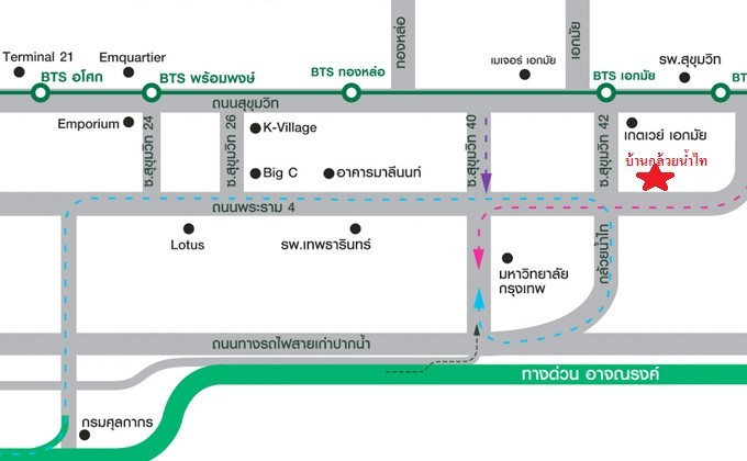 ให้เช่า คอนโดติดถนนพระราม 4 ห่างBTSเอกมัย 900เมตร Baan Kluai Nam Thai (บ้านกล้วยน้ำไท) ห้องสตูดิโอ 1 ห้องน้ำ