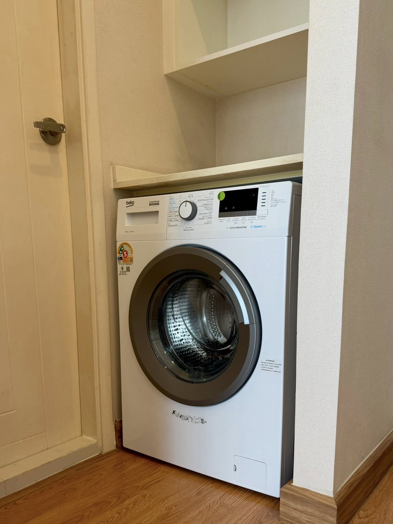 ขาย / ให้เช่า คอนโด คิว เฮ้าส์ สุขุมวิท 79 / For Sale & Rent Q. House Sukhumvit 79