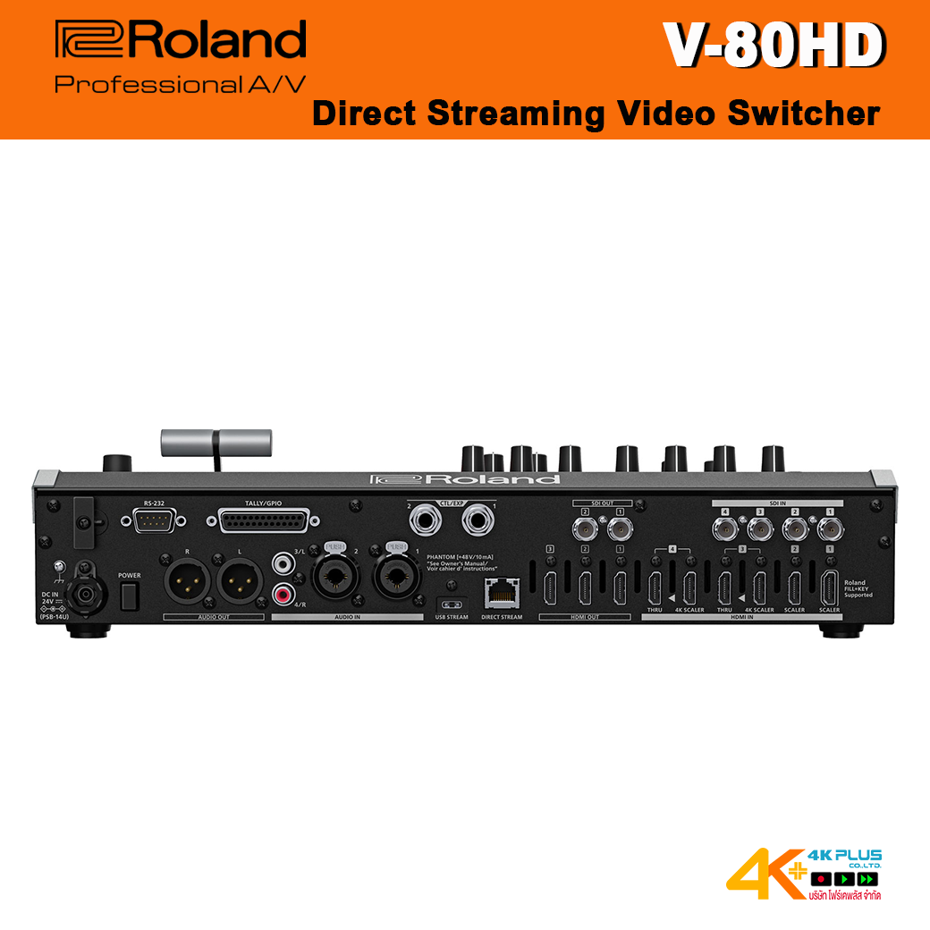 Roland V-80HD Direct Streaming Video Switcher