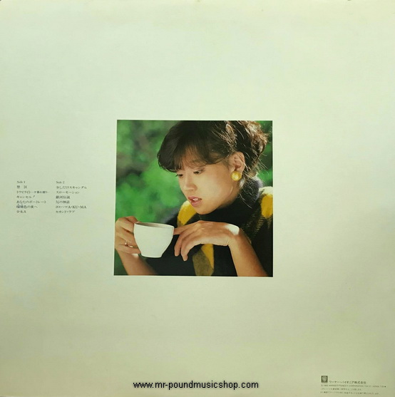 Akina Nakamori - Best Album Memories
