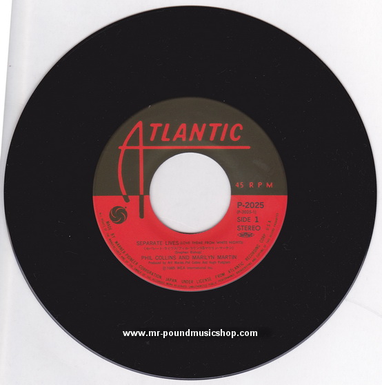 Phil Collins & Marilyn Martin - Separate Lives (Love Theme From White Nights)