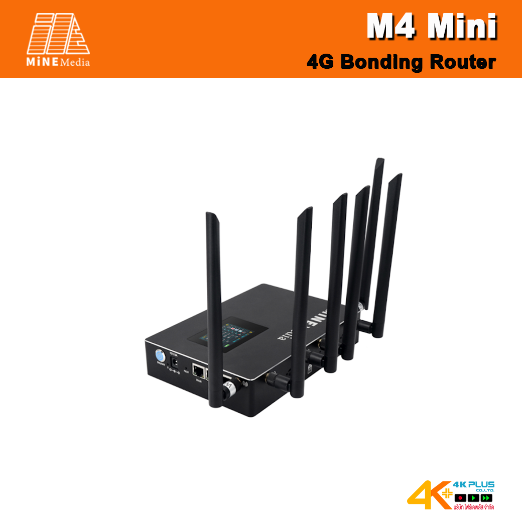 M4 Mini 4G Bonding Router