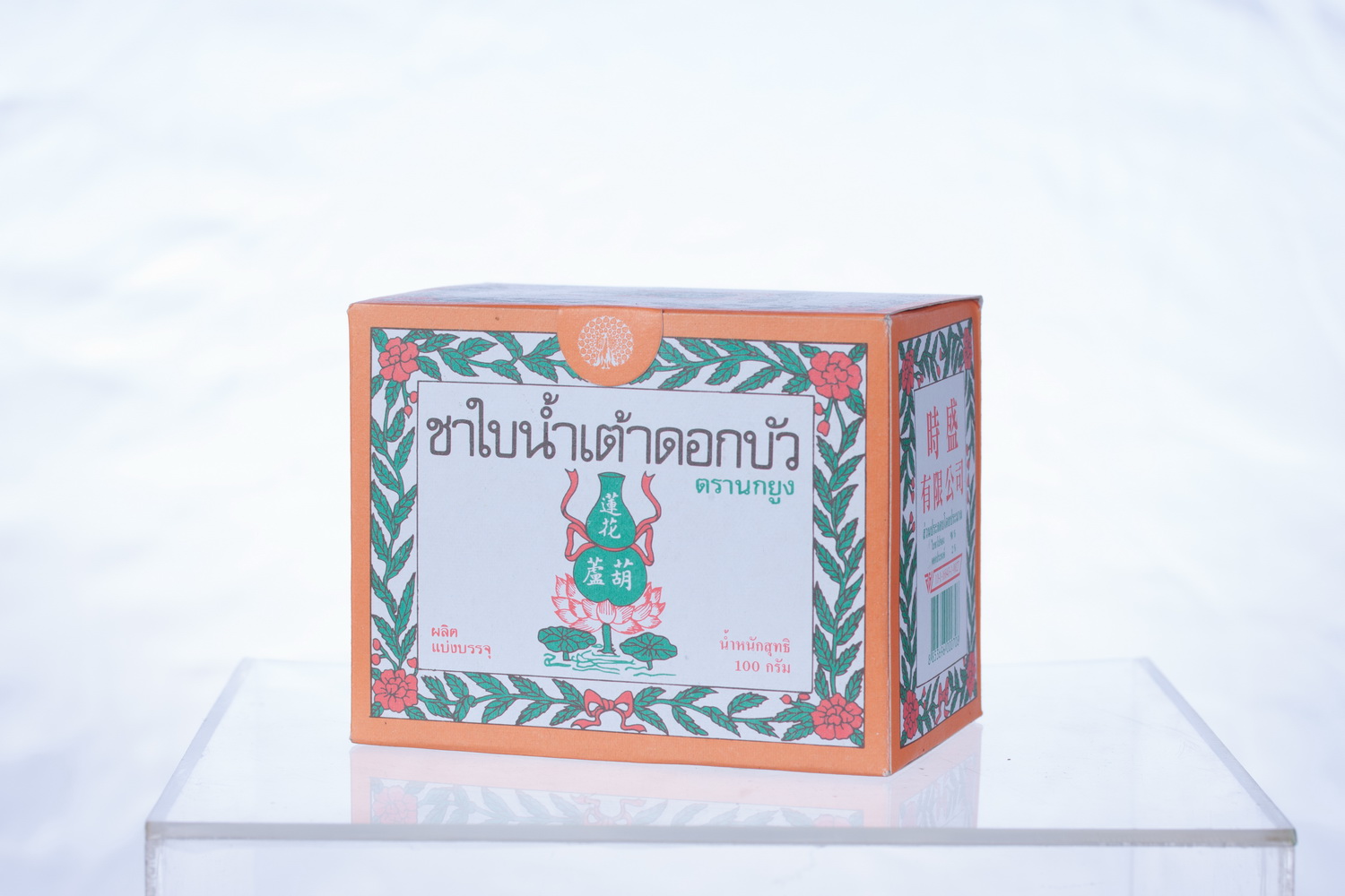 ชาใบ น้ำเต้าดอกบัว ตรานกยูง 1 กล่อง