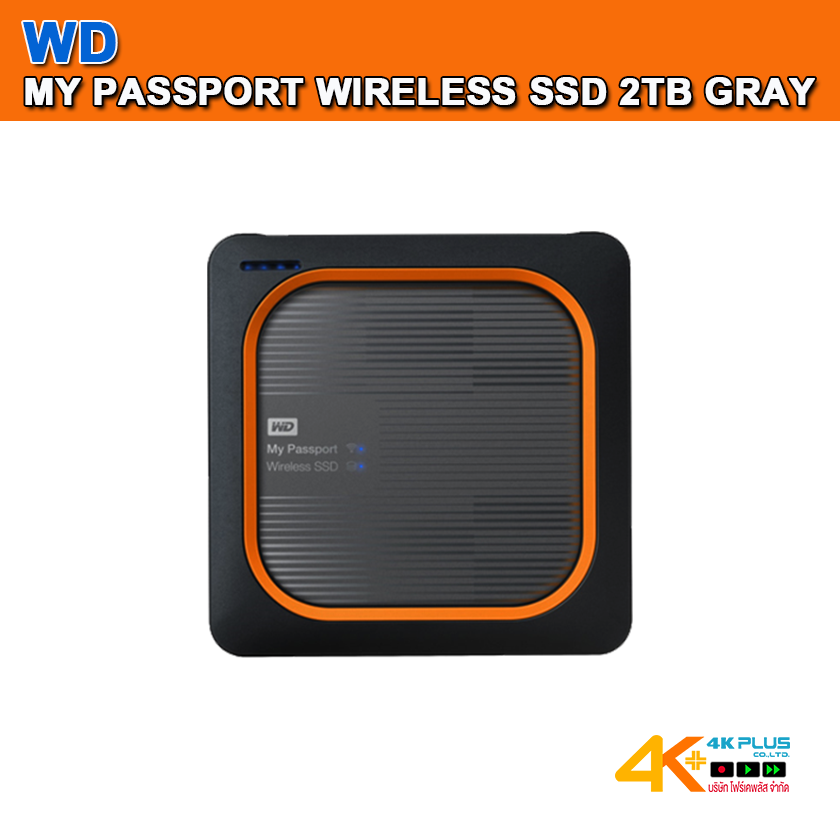 MY PASSPORT WIRELESS SSD 2TB GRAY