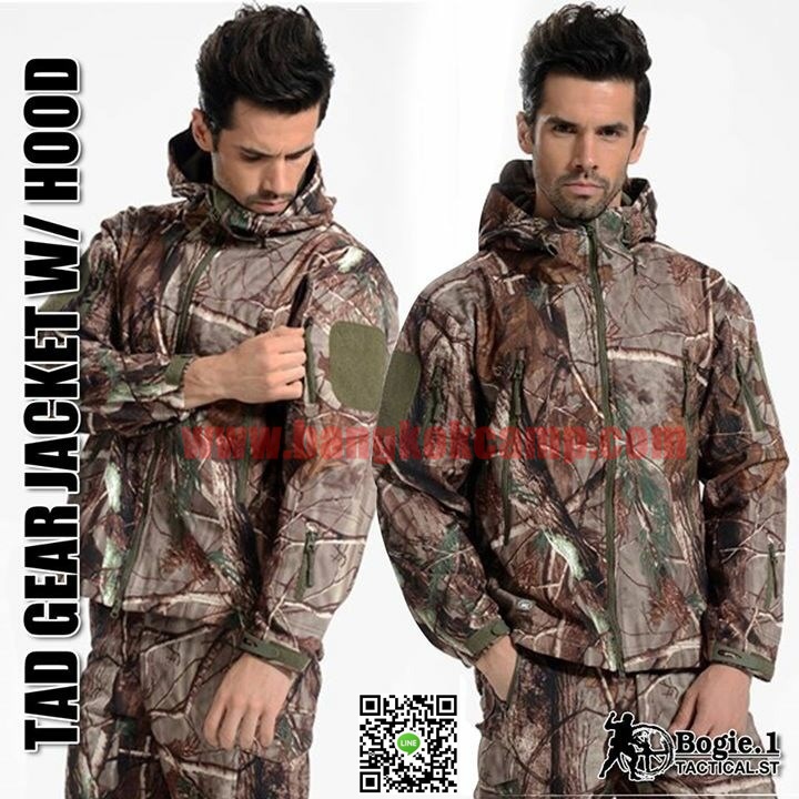 เสื้อกันหนาว กันลม กันฝน มีฮู้ด(Hood) Tad Gear ยี่ห้อ Bogie.1 ลายพลางกิ่งไม้