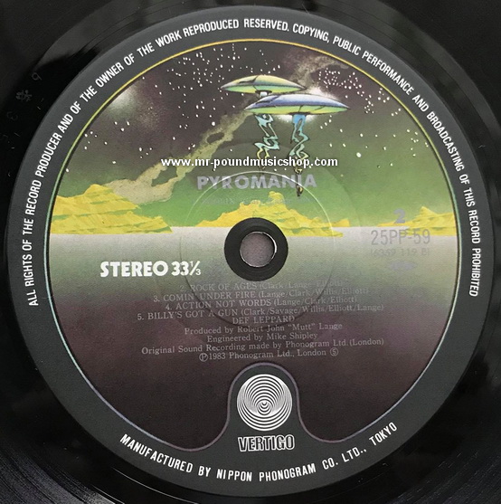 Def Leppard - Pyromania