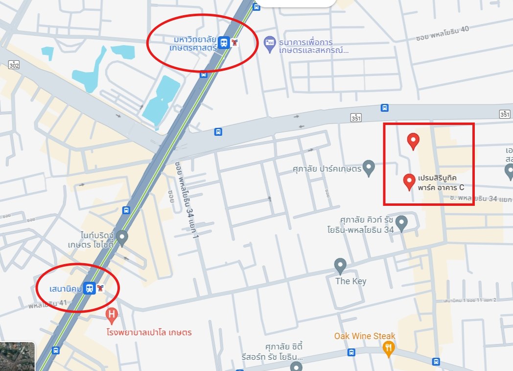 ขายคอนโด Premsiri Boutique Park (เปรมสิริ บูทิค พาร์ค) เกษตร - นวมินทร์ Studio