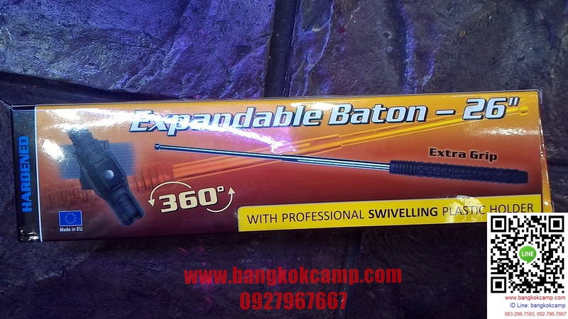 ดิ้ว ESP Expandable Baton Made in E.U. 26นิ้ว ของแท้ (ชุบแข็ง) ใหม่ซองปลดเร็ว